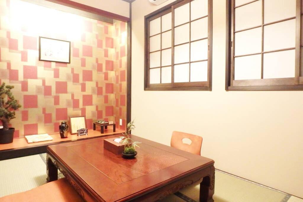 京都二条美庵 Bi-an 外观 照片